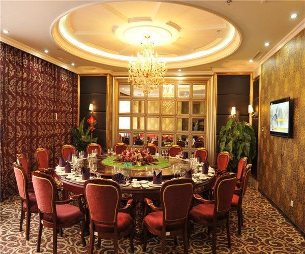 Mingsheng Business Hotel Restaurant