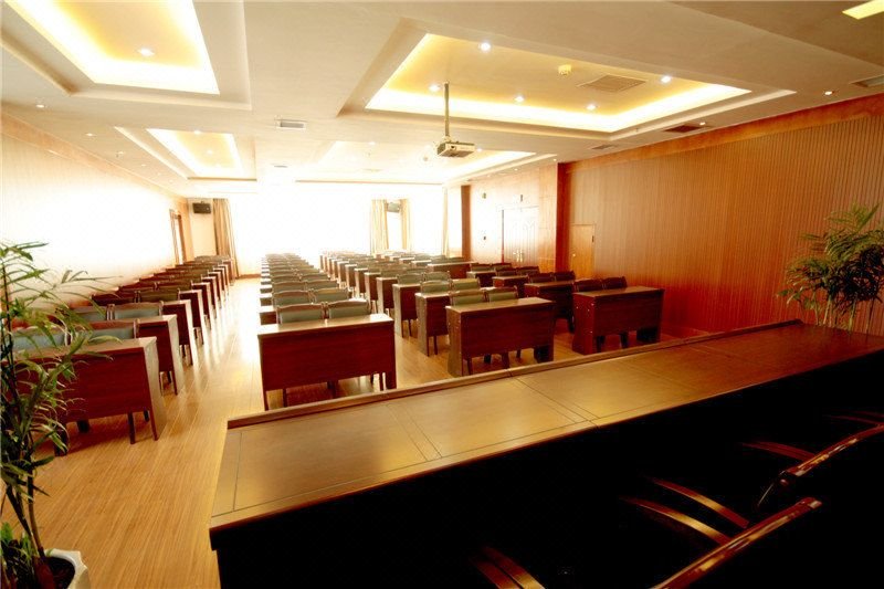 Xingyi Baijia Hotel meeting room