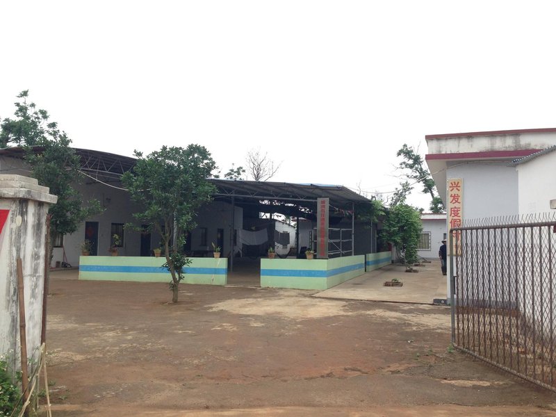 Xingfa weizhou island resort Over view