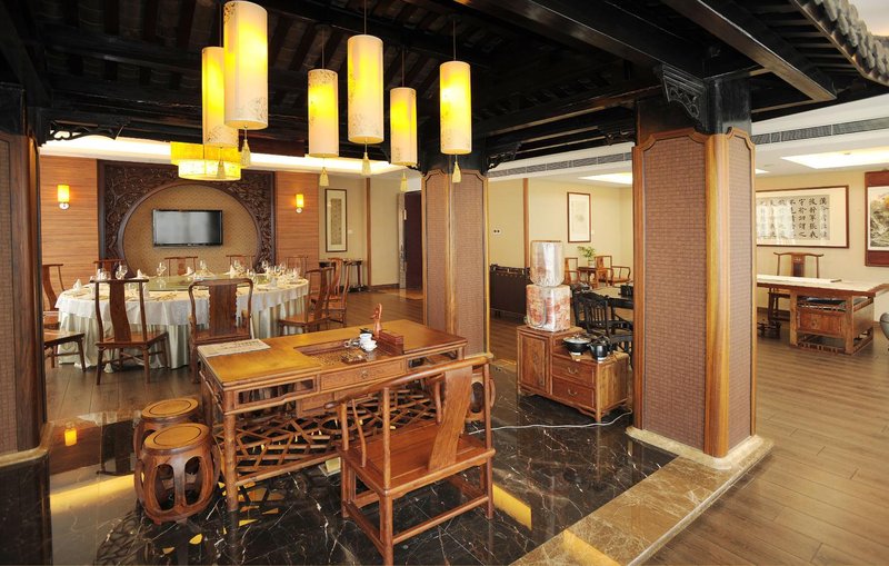 Lakeview Jin'ge HotelRestaurant