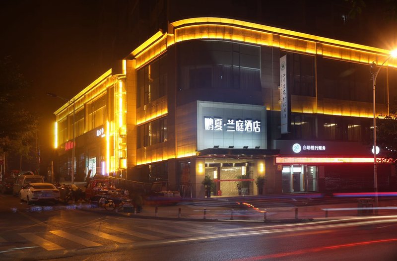 Peng Sharon Hotel Over view