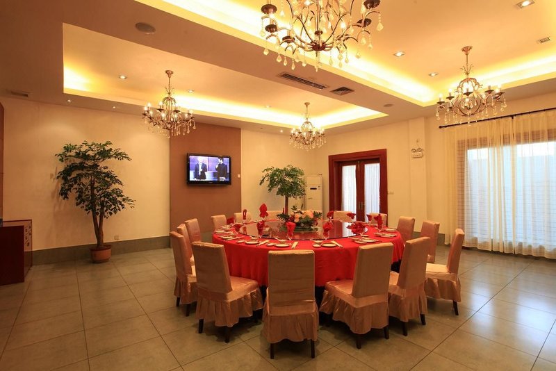 Xihu Shanzhuang Hotel Restaurant