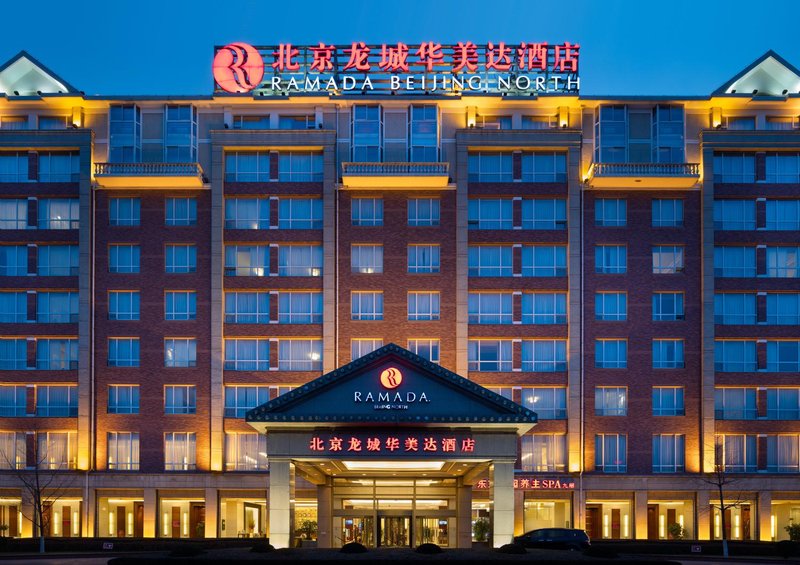 Ramada Beijing NorthOver view