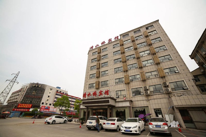 Qingshuiqiao HotelOver view