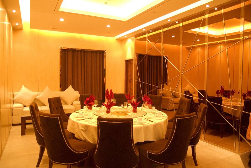 Paradigm Style Hotel (Guangzhou Taikoo Hui)Restaurant