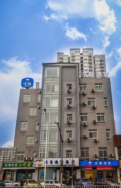 Hanting Hotels  Over view