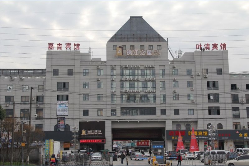 Jinjiang inn Select Shanghai Jiading Malu baoan road, resort hotelOver view