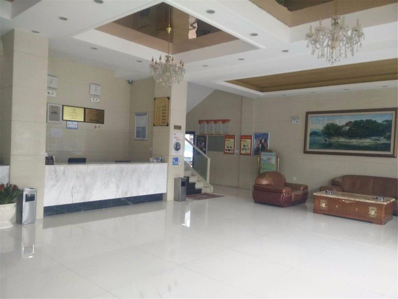 Fenghua Xikou Jin Bank Business Hotel Lobby