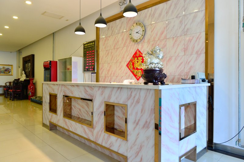 大堂/接待台