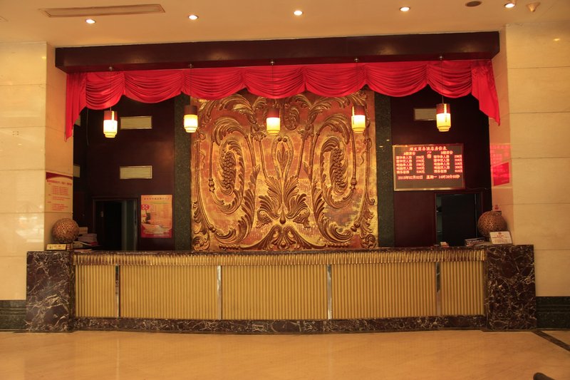 大堂/接待台