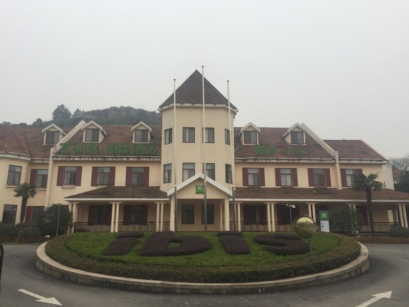 IBIS Style Suzhou Amusement Park Hotel Over view