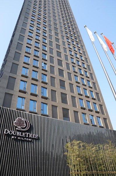 DoubleTree by Hilton Chongqing NorthOver view