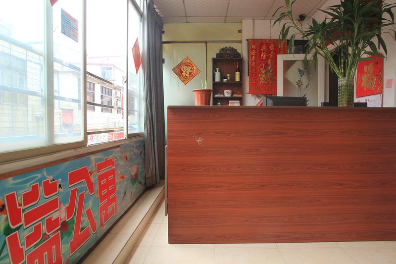  大堂/接待台