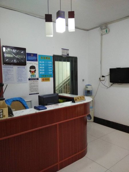 大堂/接待台