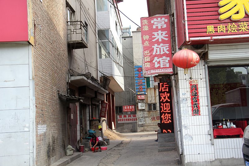 Xinzhou often comes to the hotel酒店外观