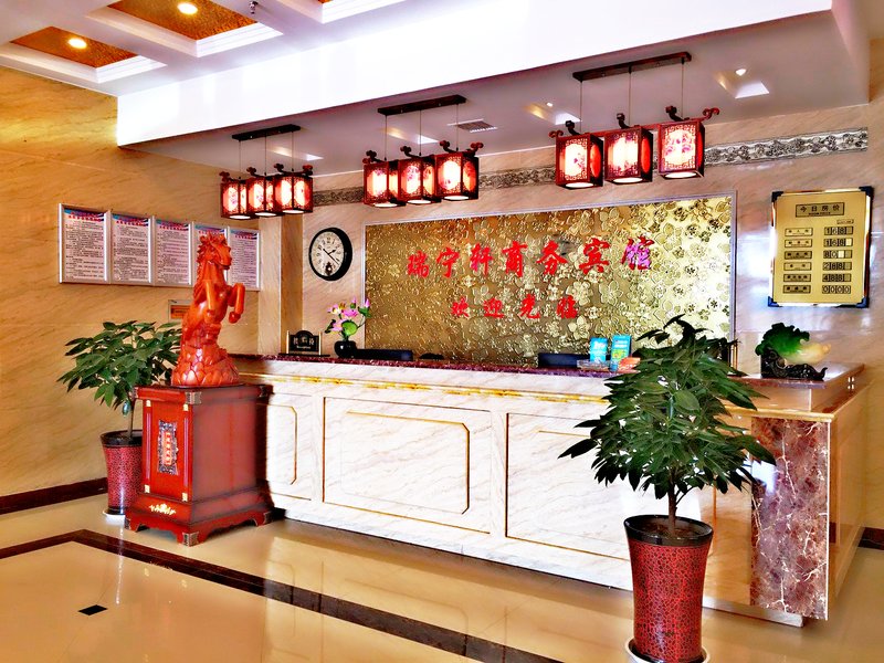 大堂/接待台