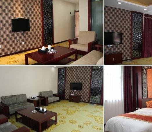 Xinyuan International Holiday Villa Guest Room