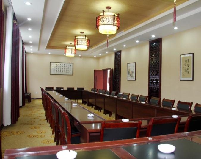 Xinyuan International Holiday Villa Guest Room