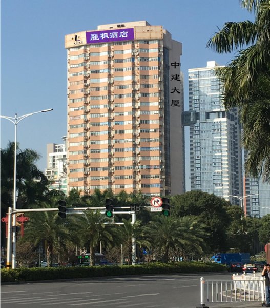 Lavande Hotel (Zhuhai Gongbei Port) Over view