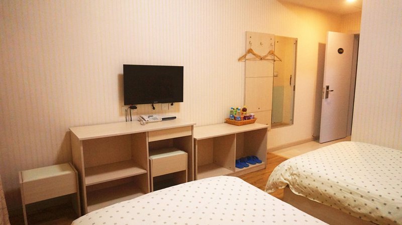 Wanda Business Hotel Guest Room