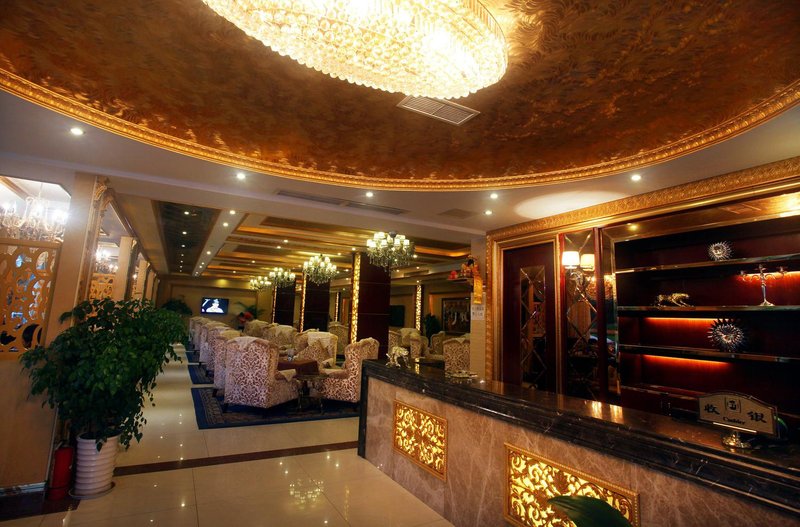 Shuangliu Xinxi Business Hotel Restaurant