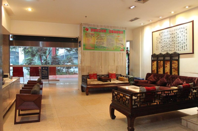 Shaxing Hotel Lobby