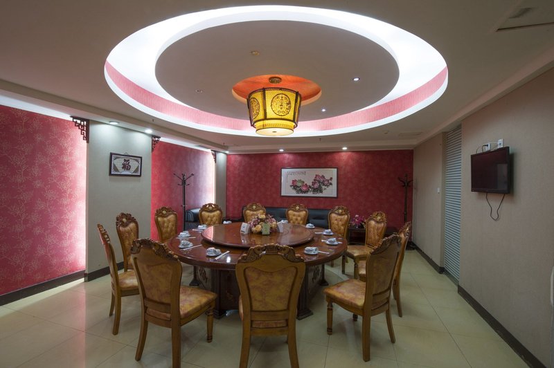 Jintai House Hotel Chain Store (Muxidi Subway Station, Fuxingmen, Beijing)Restaurant