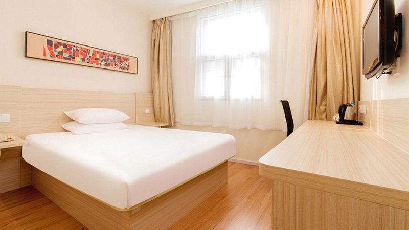 Hanting Hotel (Shanghai Zhangjiang)Guest Room