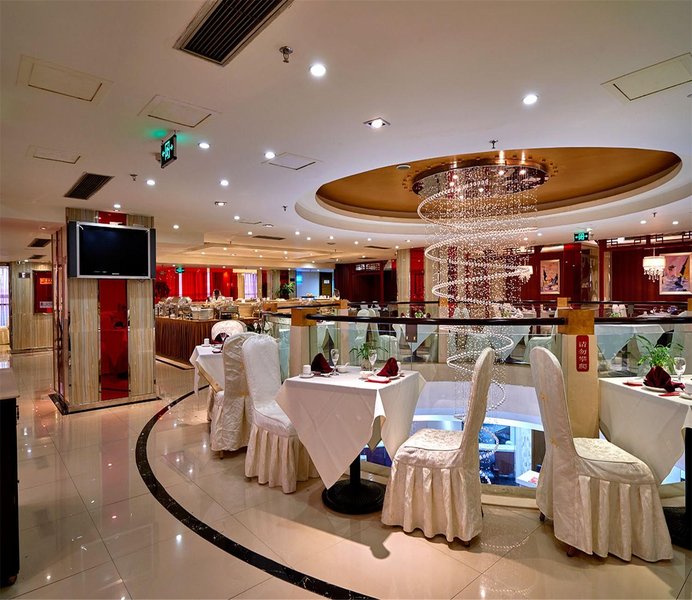 Atour Hotel (Chongqing Jiefangbei, Raffles Plaza, Riverview) Restaurant