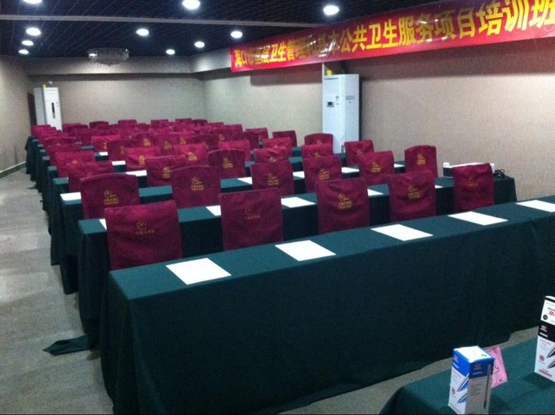 Guangzhou Kapok Hotel meeting room