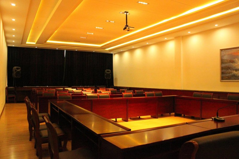 Maihaosi Business Hotel Xilinhotmeeting room