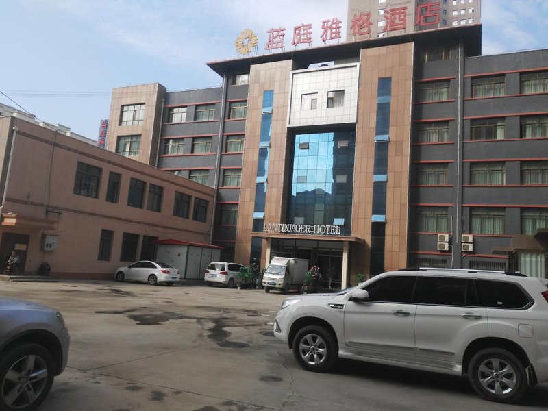 Lanzhou Lantinjager HotelOver view