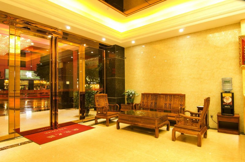 Langqi Hotel Lobby