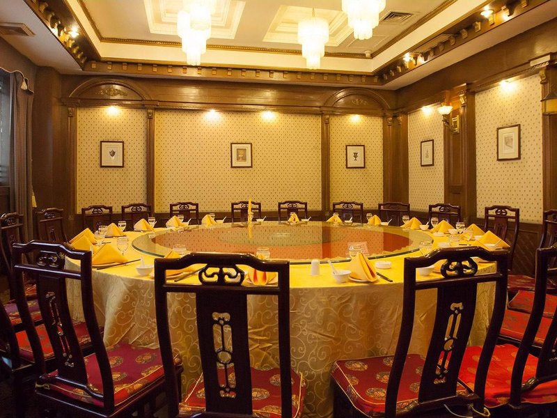 Dandong International Hotel Restaurant