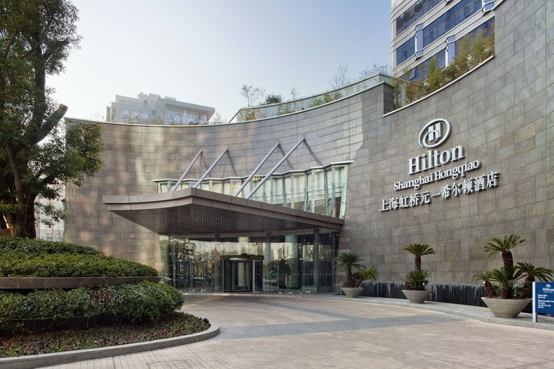 Hilton Shanghai Hongqiao Over view