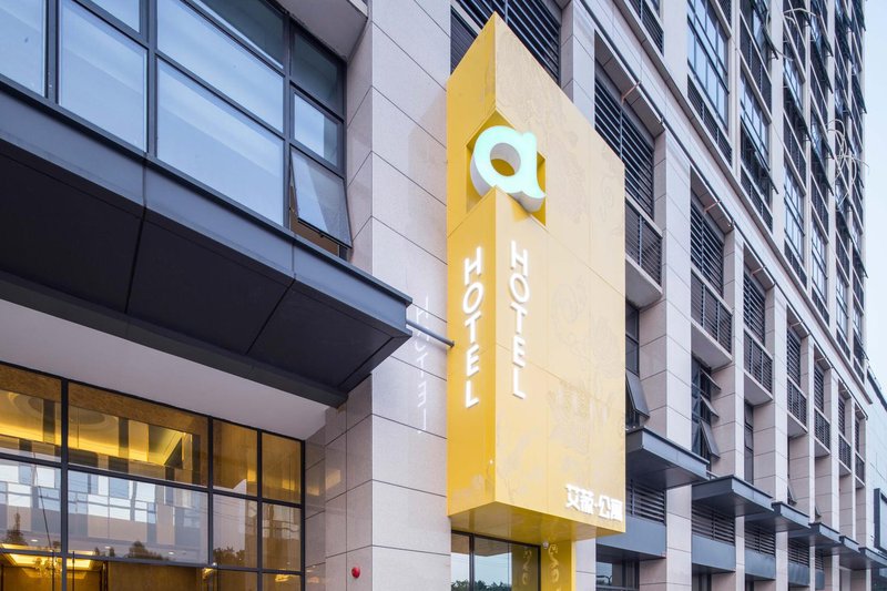 Iway International Holiday Apartment酒店外观