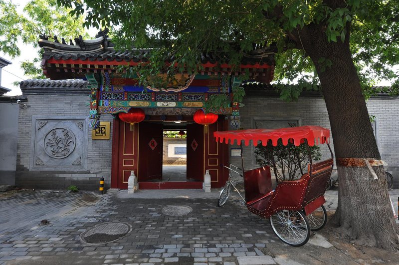 Hotel Cote Cour Beijing Over view