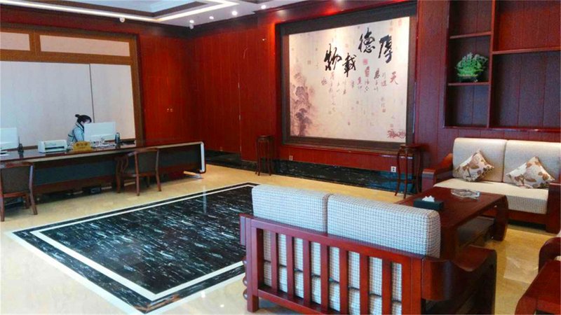 anshunshishunxinghotel Lobby