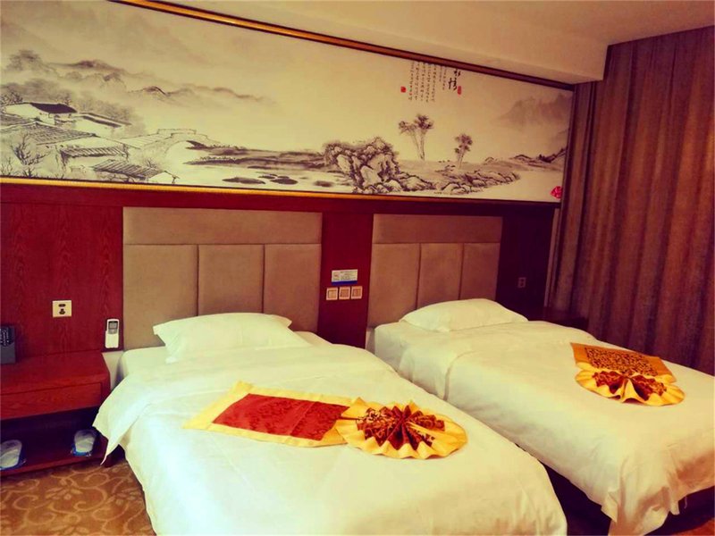 anshunshishunxinghotel Guest Room