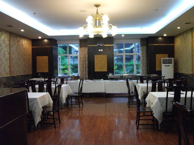 Yiyuan Hotel Restaurant