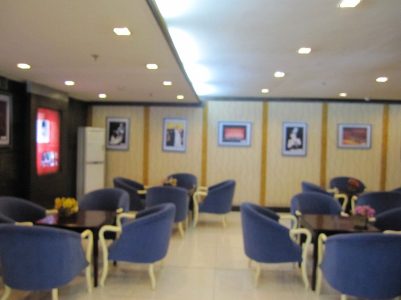 Yiyuan Hotel Restaurant