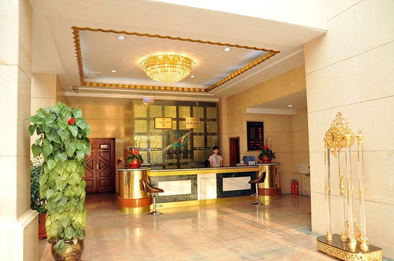 Boxiang Business Hotel Qinghe StreetLobby