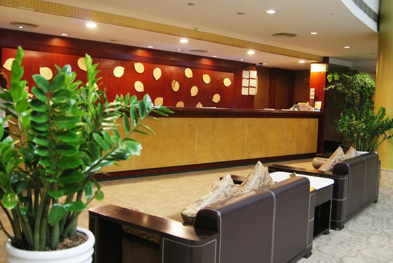 Global Business Hotel Lobby