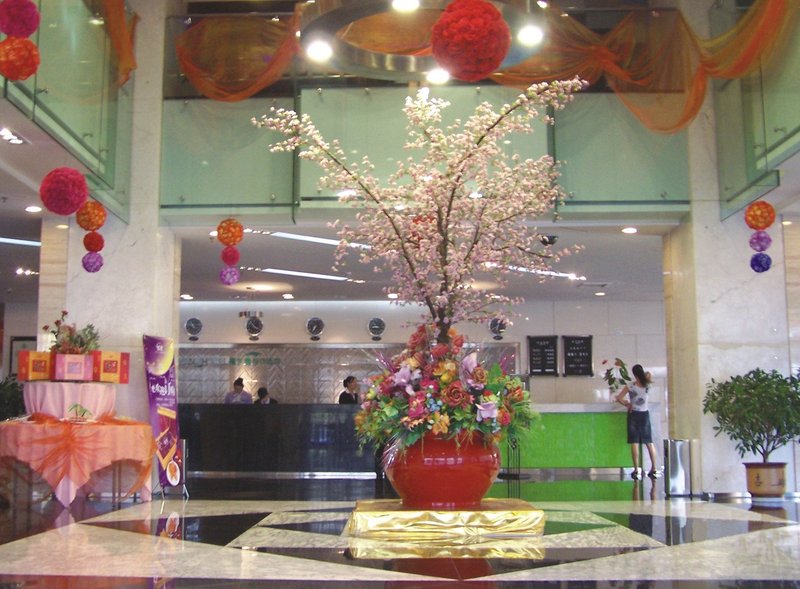 Fulande Holiday Hotel Urumqi Lobby