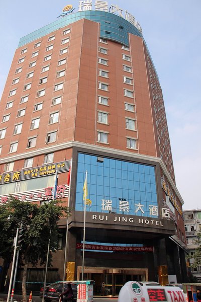 Ruijing Hotel Over view