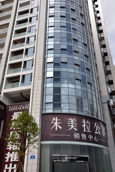 Pengman Apartment Hotel (Zhujiang New City) Over view