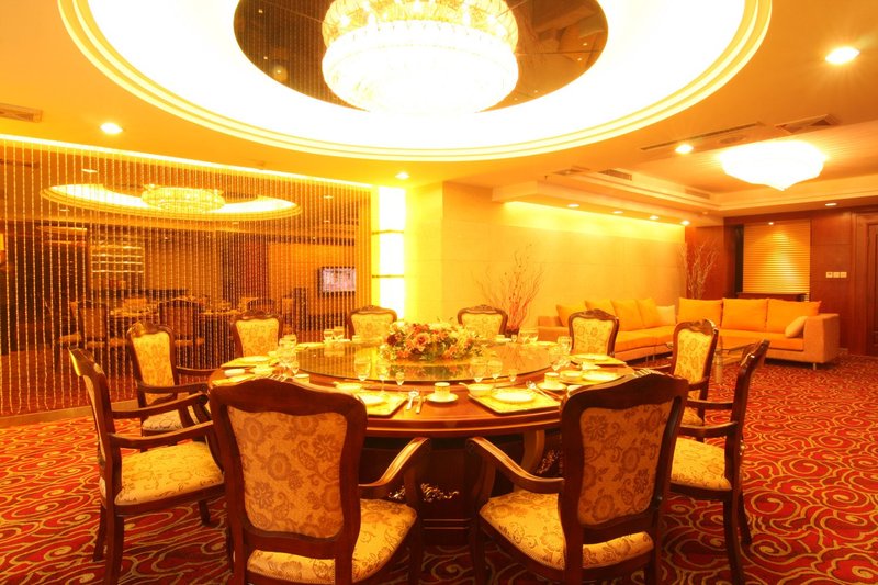 Changying Hotel Restaurant