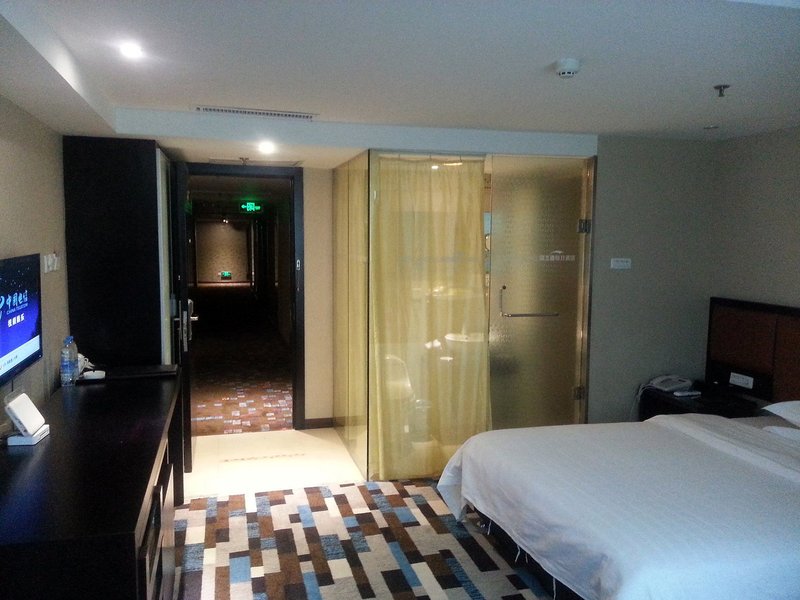 Fulande Holiday Hotel Urumqi Guest Room