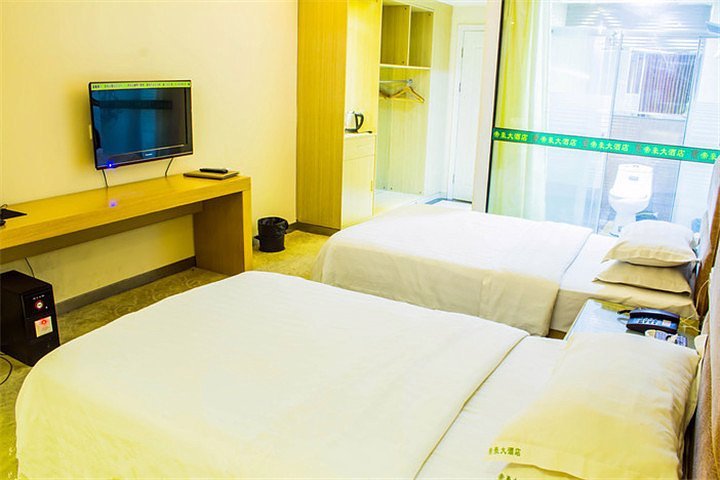 Dihao Hotel (Zhaoqing Jianshe 1st Road) Guest Room