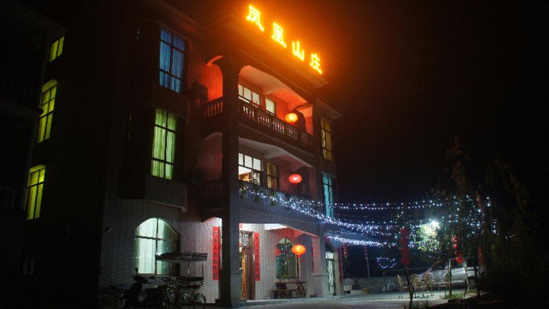 FENG HUANG SAN ZHUANG Over view